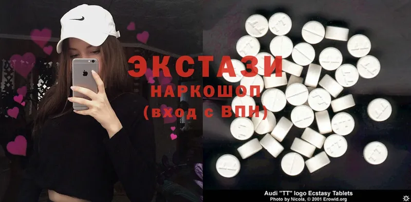 продажа наркотиков  Батайск  Ecstasy ешки 